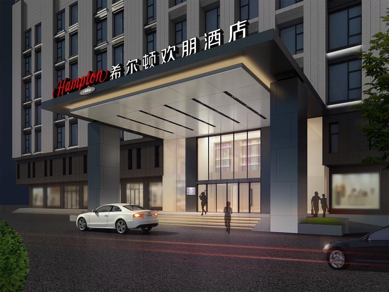 Hampton By Hilton Binzhou Exterior photo